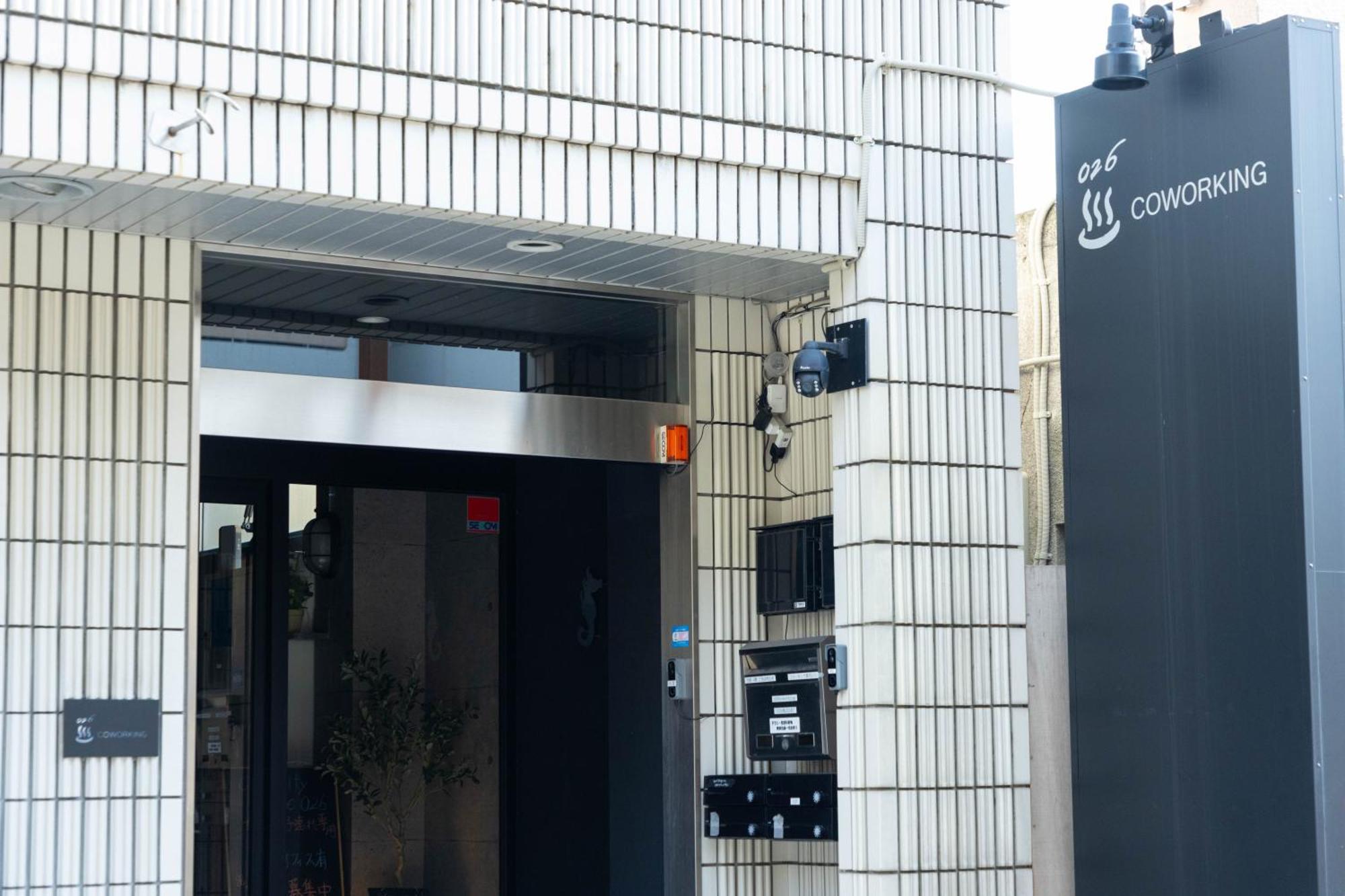 Hotel Renu Beppu Exterior foto